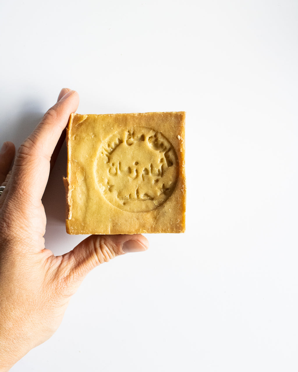 Savon d’Alep 20% 220 g